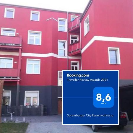 Spremberger City Ferienwohnung Екстериор снимка